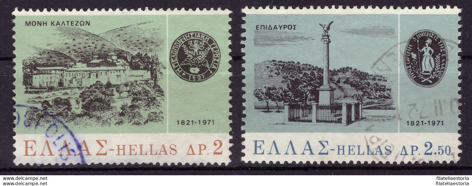 Grèce 1971 - Oblitéré - Cloîtres - Monuments - Michel Nr. 1085-1086 (gre970) - Usati