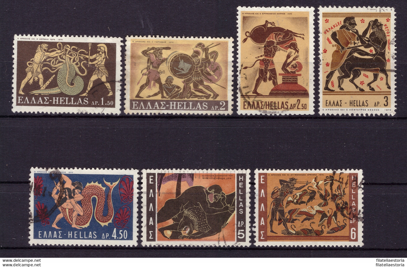 Grèce 1970 - Oblitéré - Mythologie - Michel Nr. 1032-1038 (gre983) - Usados