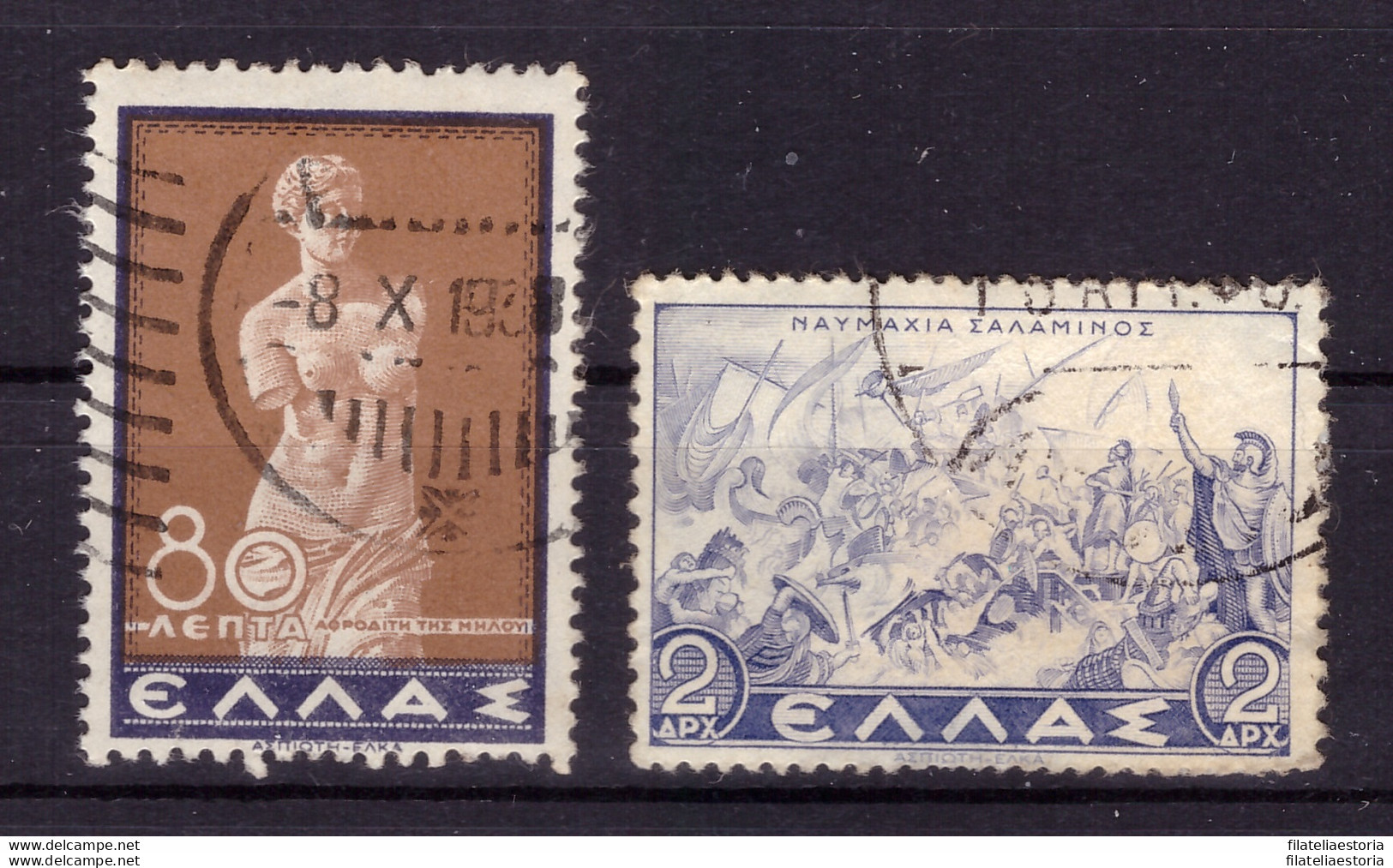 Grèce 1937 - Oblitéré - Sculpture - Peinture - Militaria - Michel Nr. 400-401 (gre1014) - Used Stamps