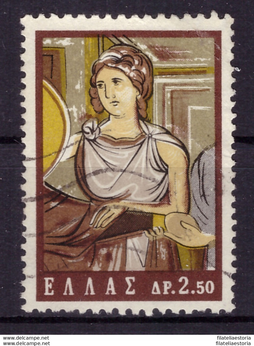 Grèce 1964 - Oblitéré - Peinture - Michel Nr. 848 (gre1001) - Oblitérés