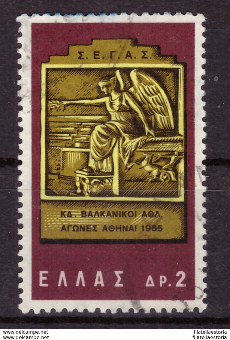 Grèce 1965 - Oblitéré - Médailles Sportives - Michel Nr. 888 (gre998) - Usados