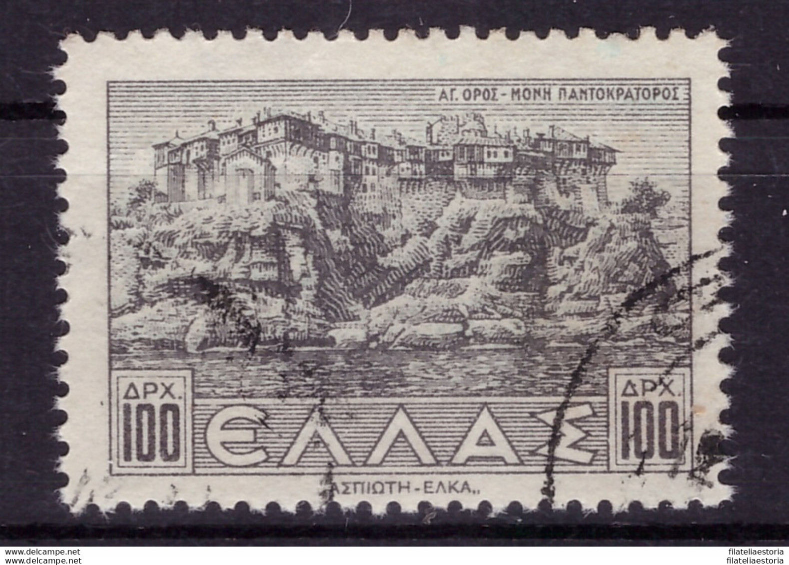 Grèce 1942 - Oblitéré - Paysages - Michel Nr. 471 (gre1012) - Usati