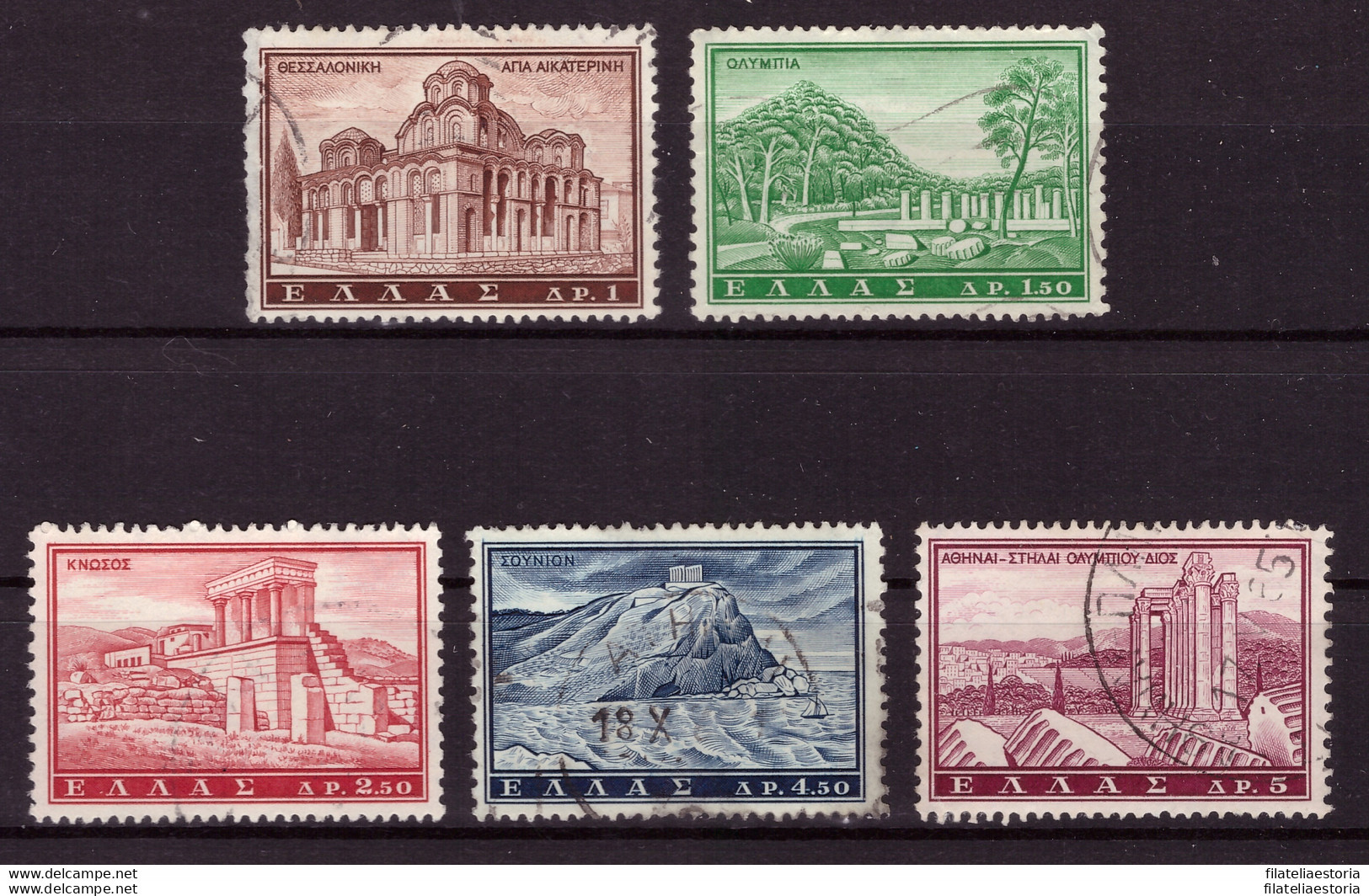 Grèce 1961 - Oblitéré - Tourisme - Michel Nr. 753-755 758-759 (gre1006) - Usados