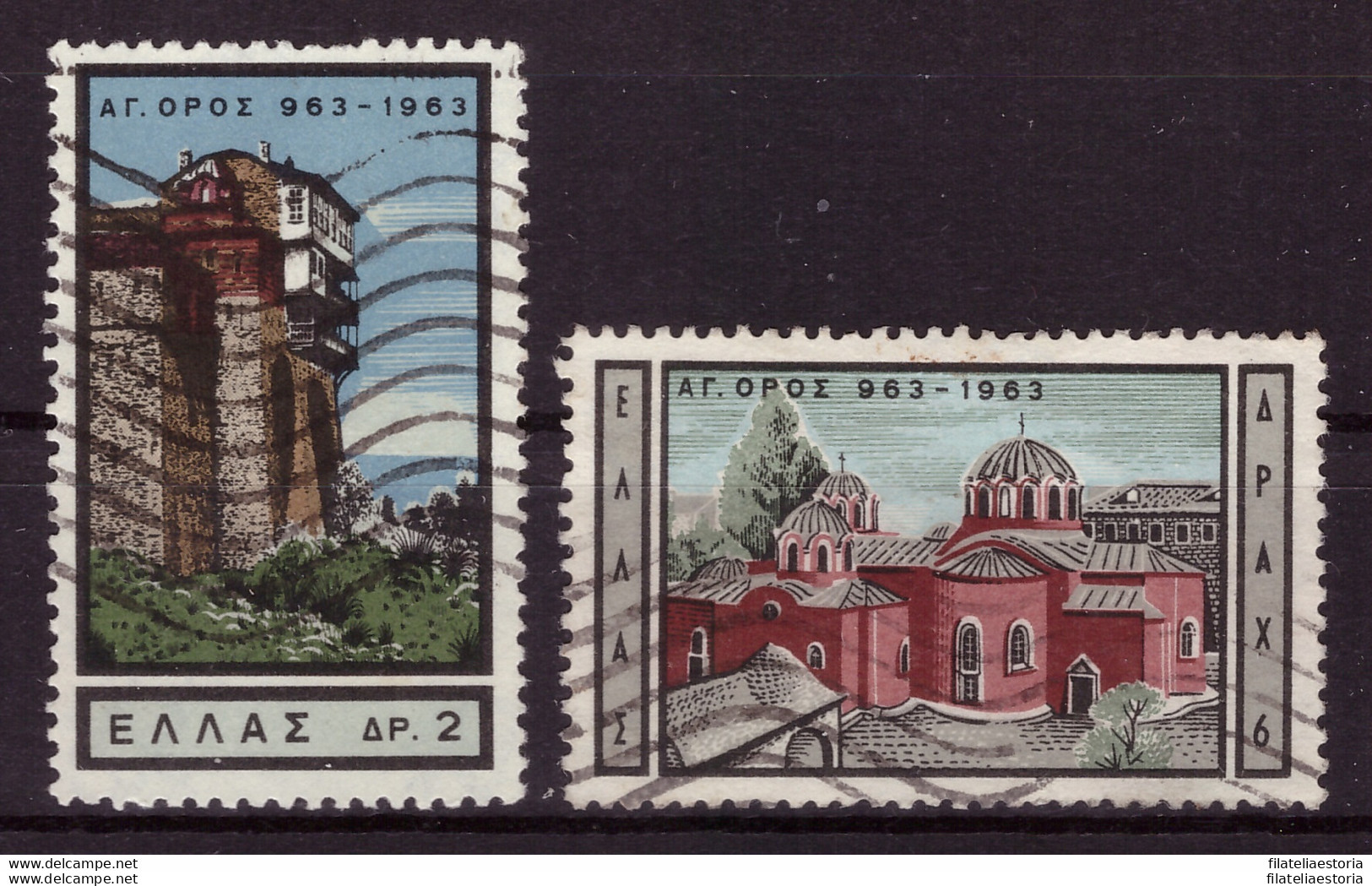Grèce 1963 - Oblitéré - Cloîtres - Michel Nr. 830 834 (gre1003) - Gebraucht