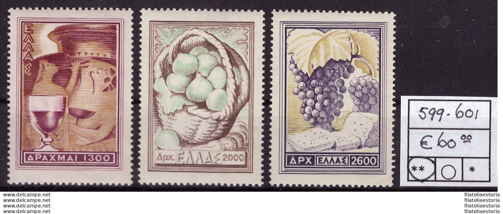 Grèce 1953 - MNH ** - Produits Du Pays - Michel Nr. 599-601 (08-120) - Ungebraucht