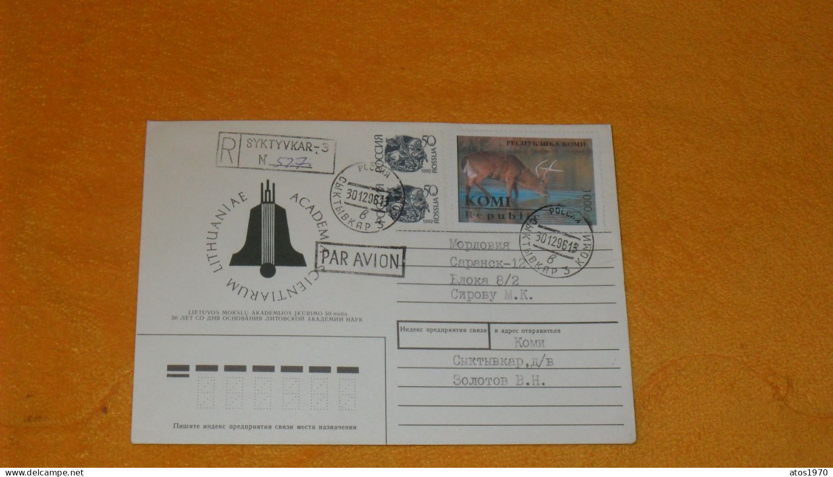 ENVELOPPE DE 1996../ RECOMMANDE R N°527 SYKTYVKAR-3 CACHETS + TIMBRES X3 DONT KOMI REPUBLIC.. - Cartas & Documentos