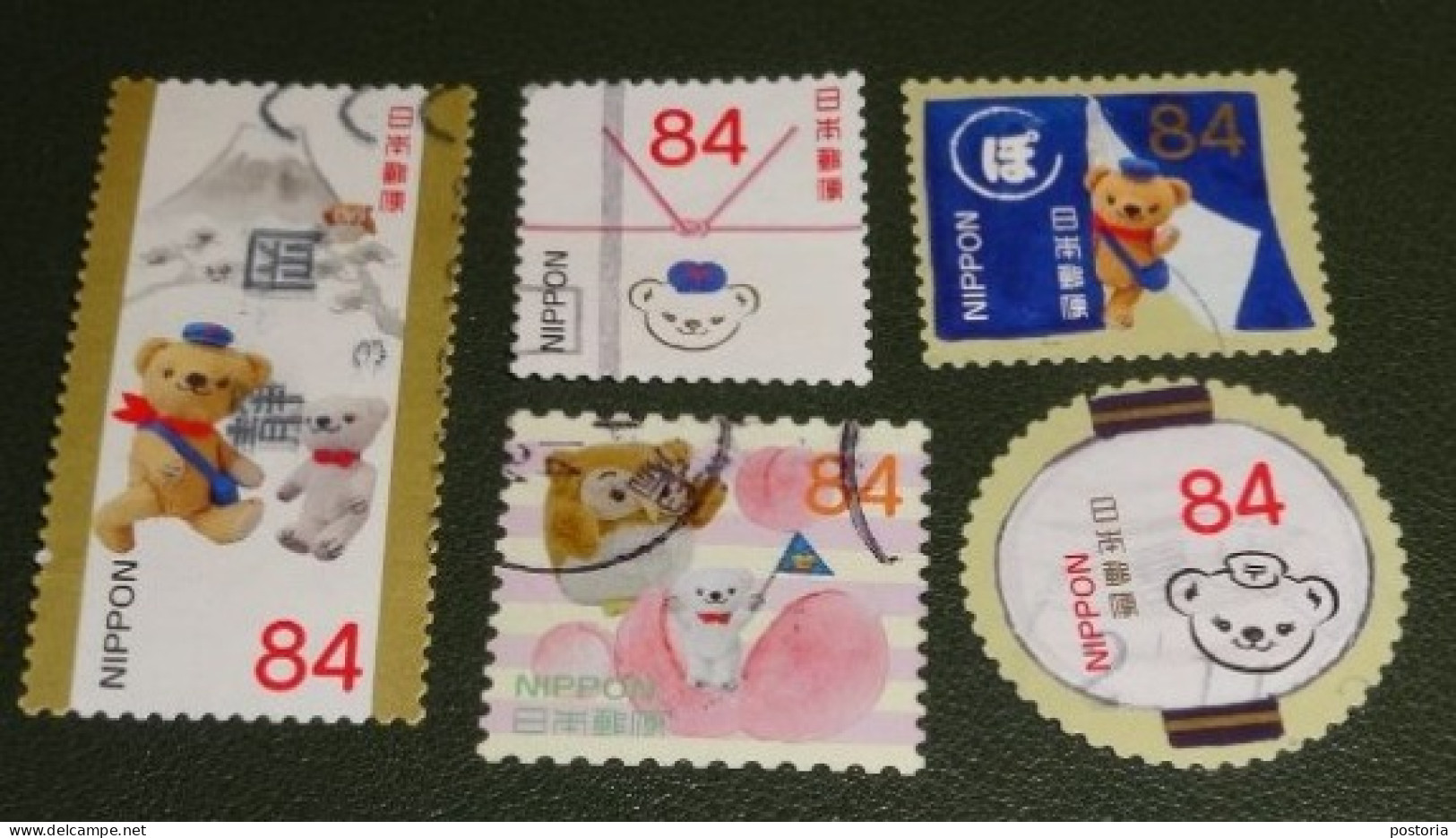 Nippon - Japan - 2020 - Michel 10457 Tm 10461 - Groet - Posukuma En Vriend - Used Stamps