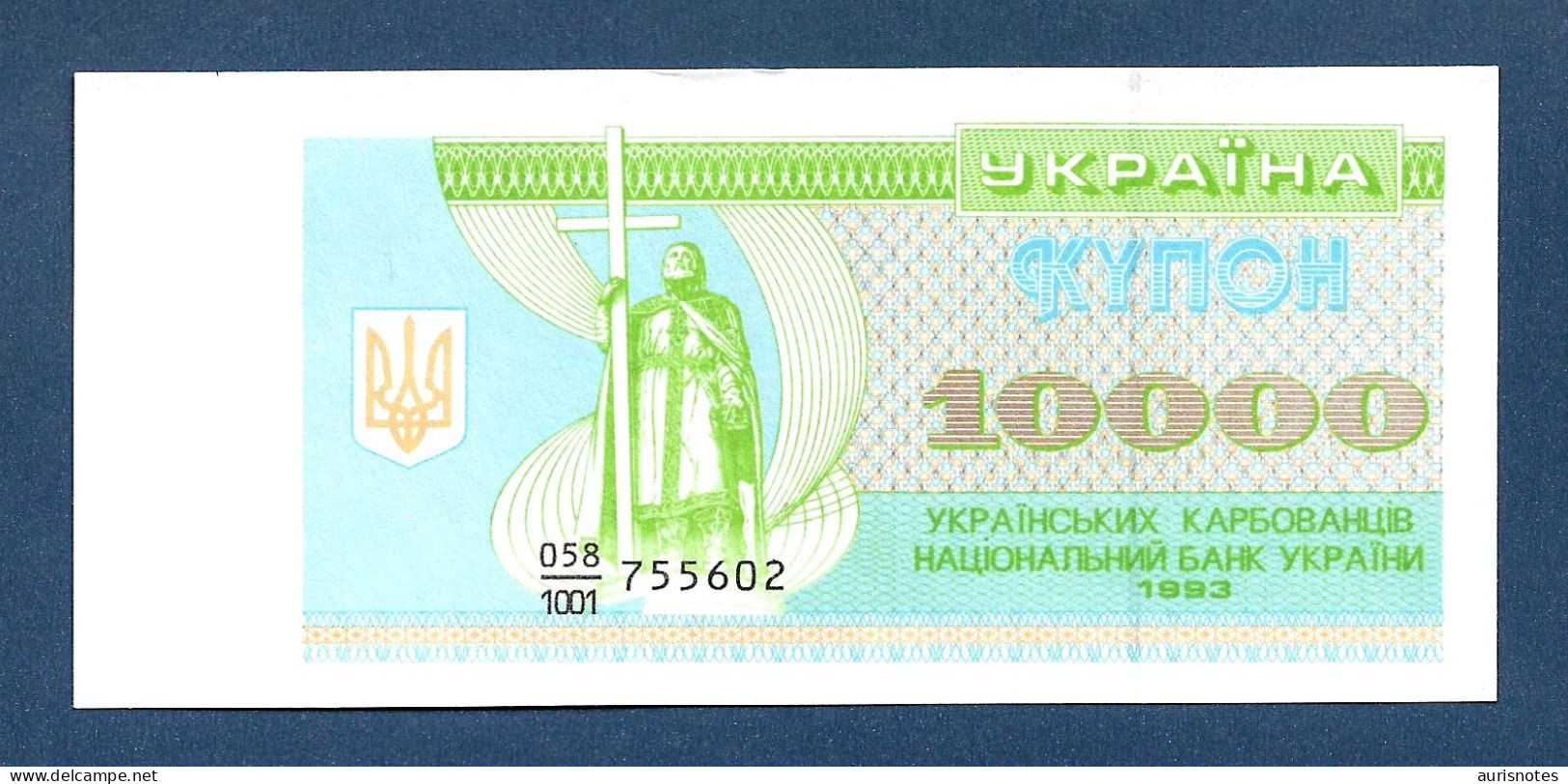 Ukraine 10000 Karbovantsiv 1993 P94a UNC - Oekraïne