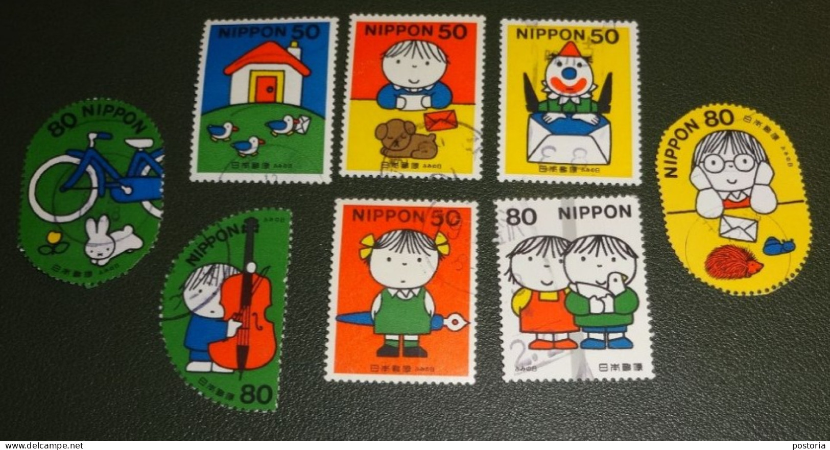 Nippon - Japan - 8 Leftovers - Dick Bruna - Nijntje Famlie - Autres & Non Classés