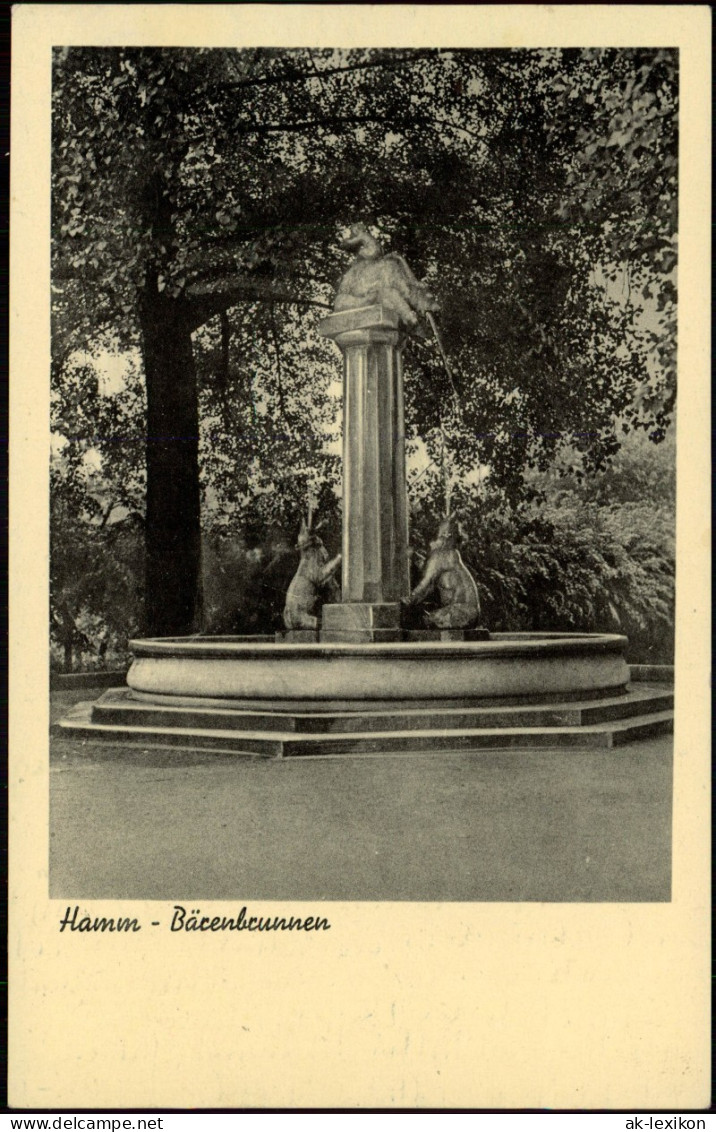 Ansichtskarte Hamm (Westfalen) Bärenbrunnen 1956 - Hamm