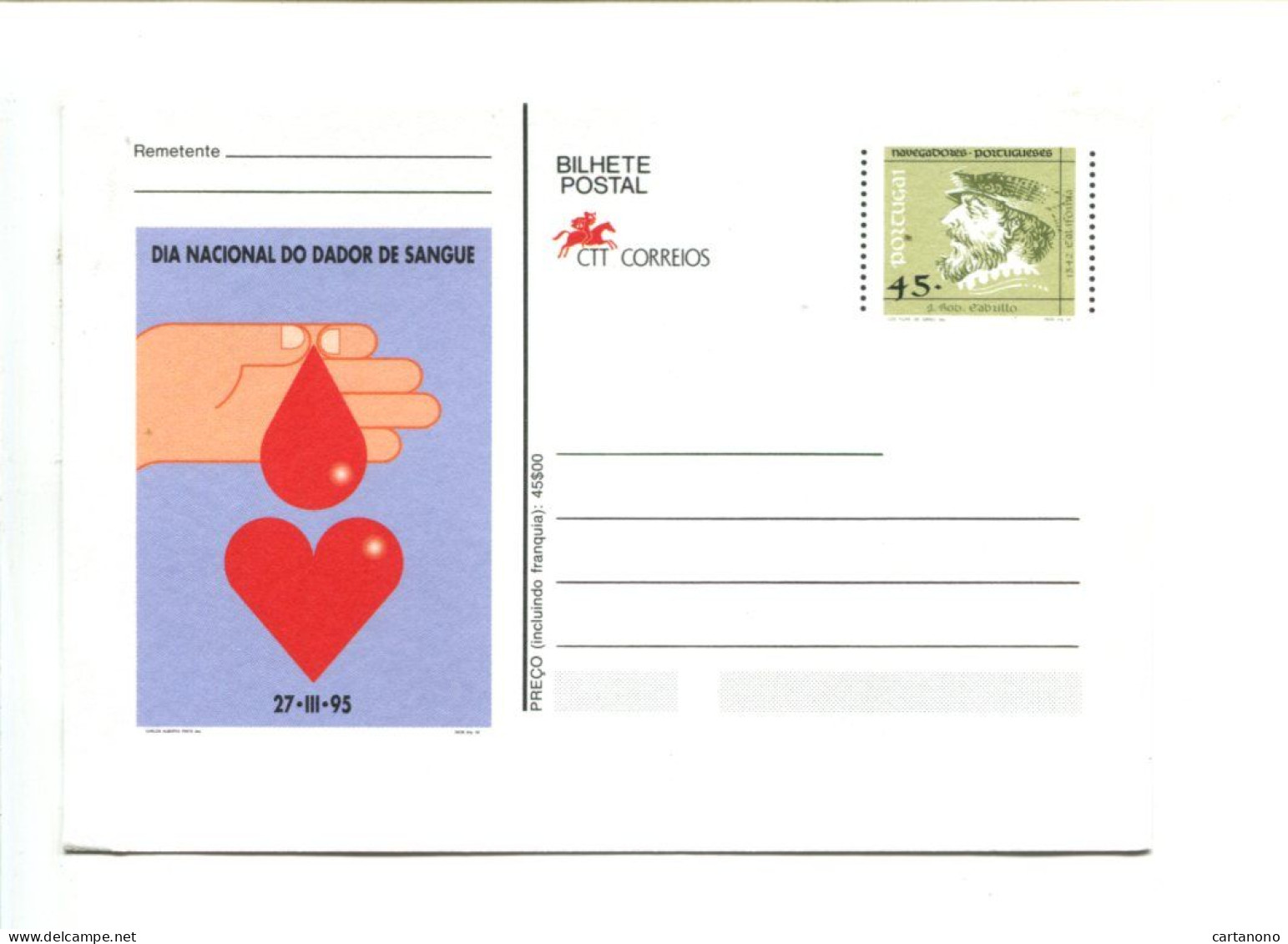 PORTUGAL DON DU SANG - Entier Postal - Autres & Non Classés