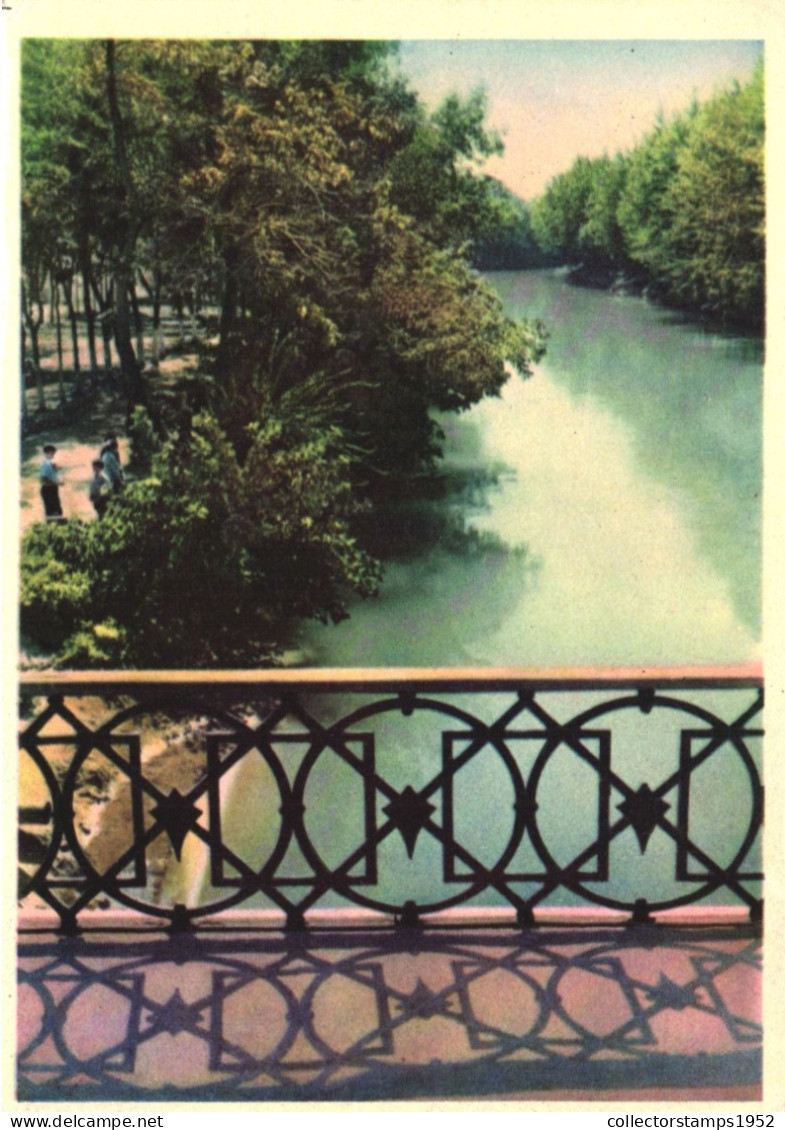 TASHKENT, ANKHOR CANAL, PARK, UZBEKISTAN, POSTCARD - Uzbekistan