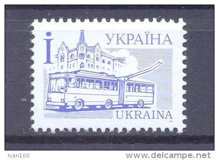 2006. Ukraine, Definitive, I /2006, Mich.156 IV, Mint/** - Oekraïne