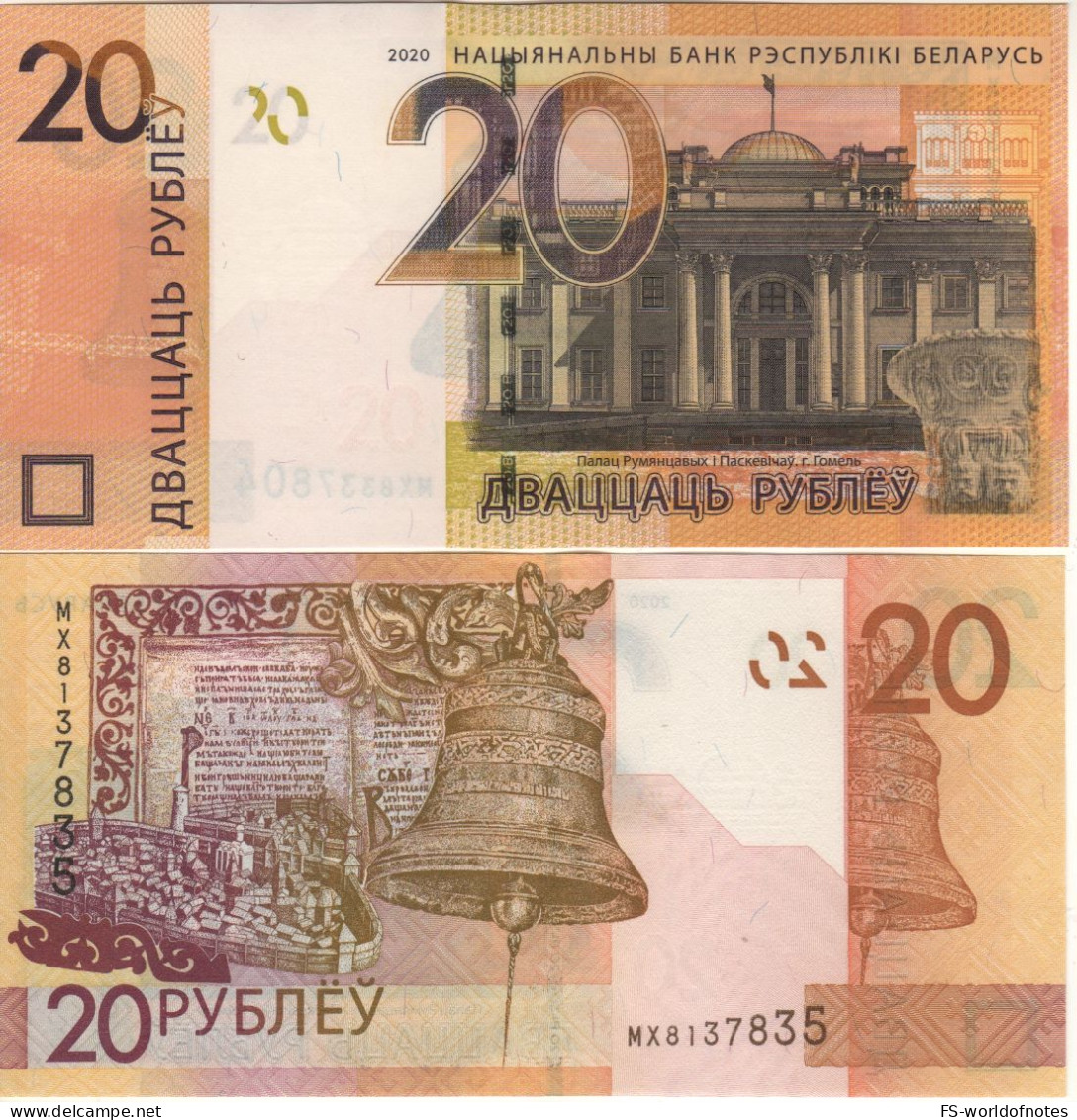 BELARUS  20 Rublei   P39b   Dated 2020  " Palace, Gomel' City + Collage On The Theme Of Spirituality, Bell At Back" UNC - Wit-Rusland