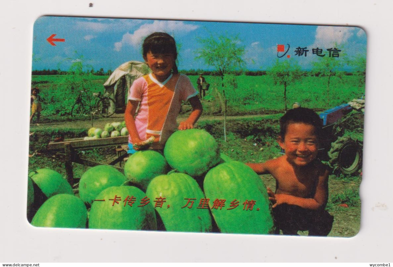 SINGAPORE - Children With Water Melons GPT Magnetic Phonecard - Singapur