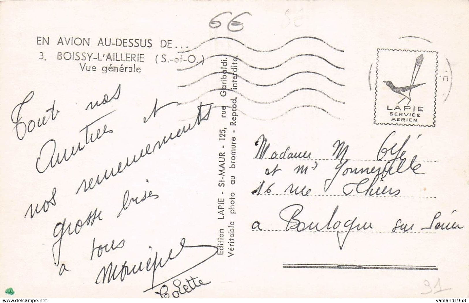 Carte Semie Moderne Petit Format De BOISSY L'AILLERIE - Boissy-l'Aillerie