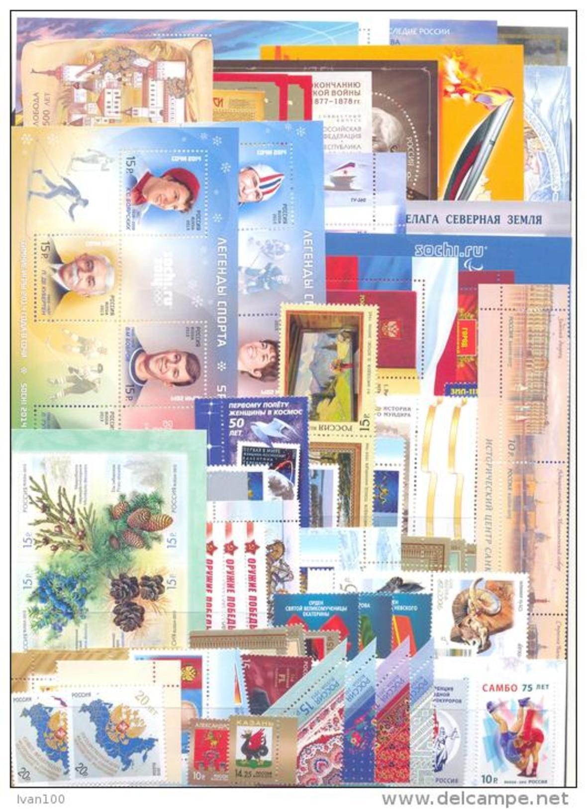 2013.  Russia, Full Complete Year Set 2013, 76 Stamps + 19 S/s, Mint/** - Ganze Jahrgänge