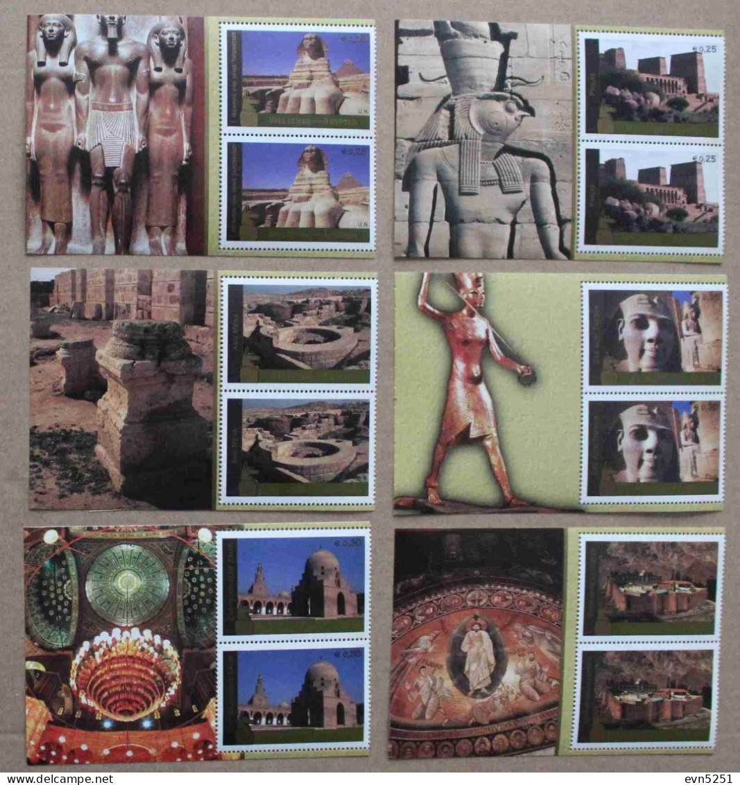 N-U-C Vi05-01 : Nations Unies Vienne  - Patrimoine Mondial, Egypte Avec Bdf - Unused Stamps