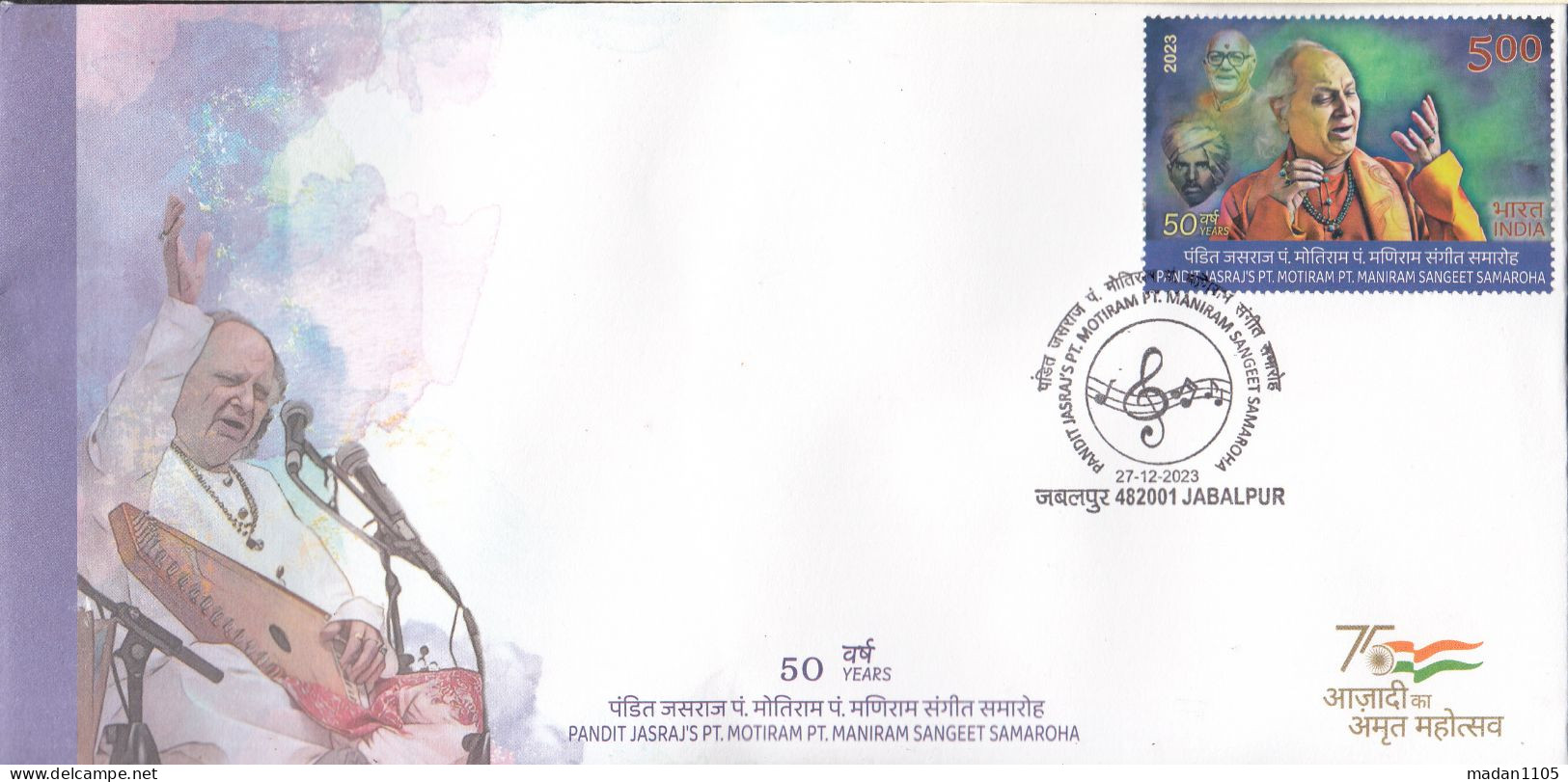 INDIA 2023 FDC Pandit JASRAJ's Pt, Matiram Pt, Maniram SANGEET Samaroha, First Day Cover, Jabalpur Cancelled. - FDC