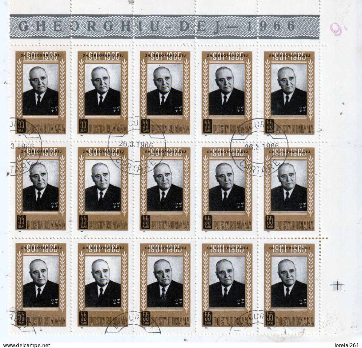 1966 -Président Gheorghe Gheorghiu Dej   FULL X 15 - Full Sheets & Multiples