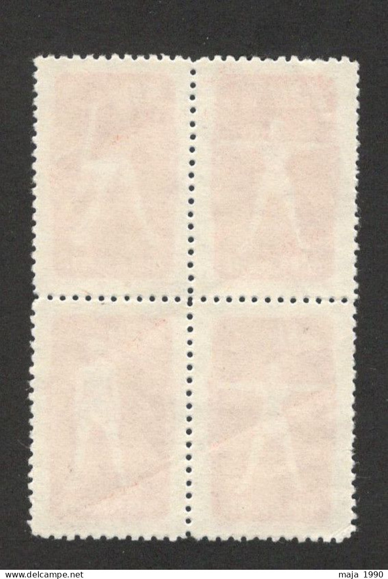 CHINA - MNG BLOCK OF 4 STAMPS - GYMNASTICS - 1952 - Unused Stamps