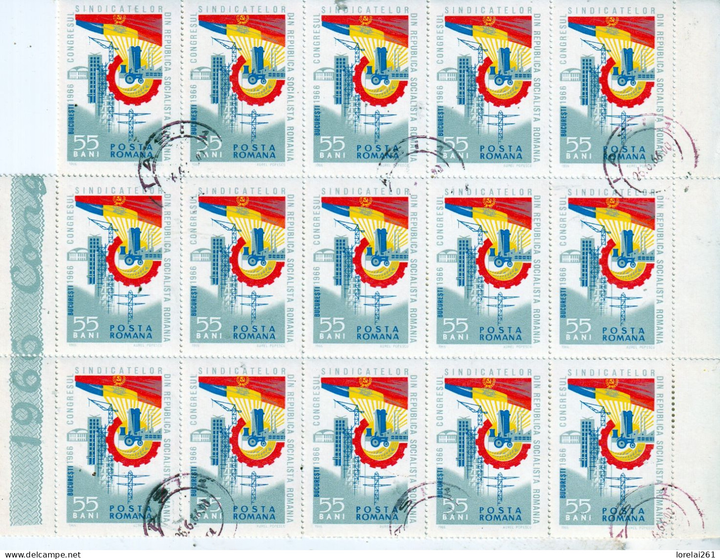 1966 - Congrès Des Syndicats De Roumanie FULL X 15 - Full Sheets & Multiples