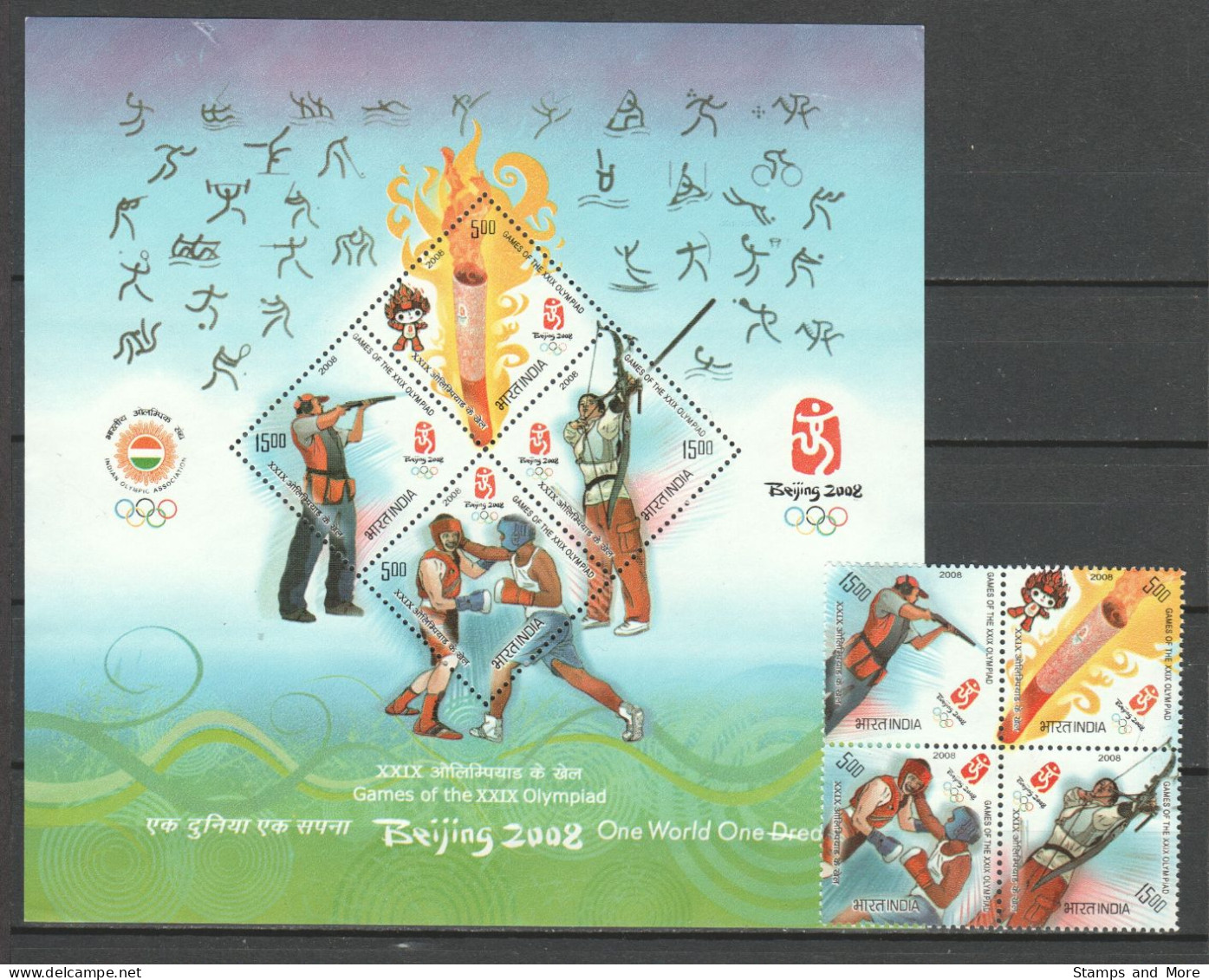 India 2008 Mi 2283-2286 + Block 56 MNH SUMMER OLYMPICS BEIJING - Zomer 2008: Peking