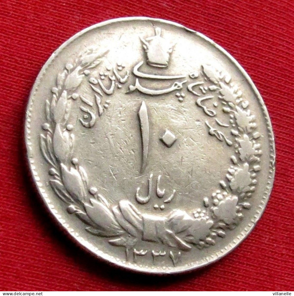 Iran 10 Rials 1958 / 1337 KM# 1177 Lt 445 *VT Irão Persia Persien Rial - Iran