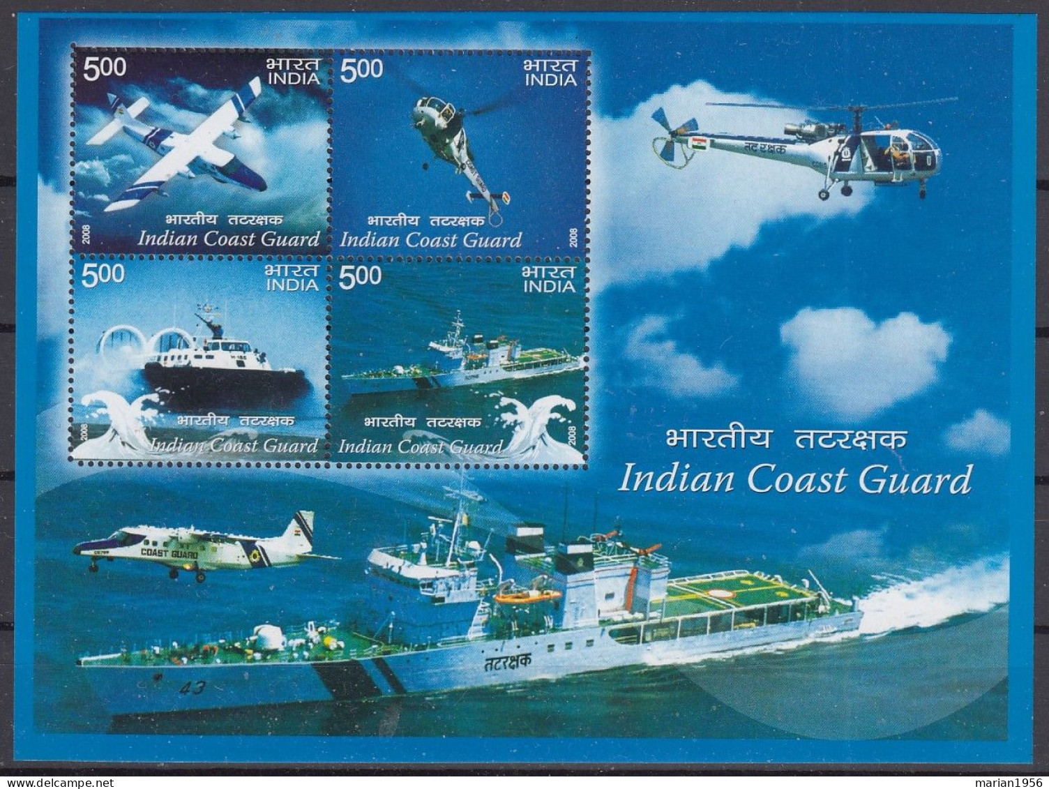 Inde 2008  - NAVIRES,HELICOPTERES,AVIONS  - MNH - Altri (Aria)