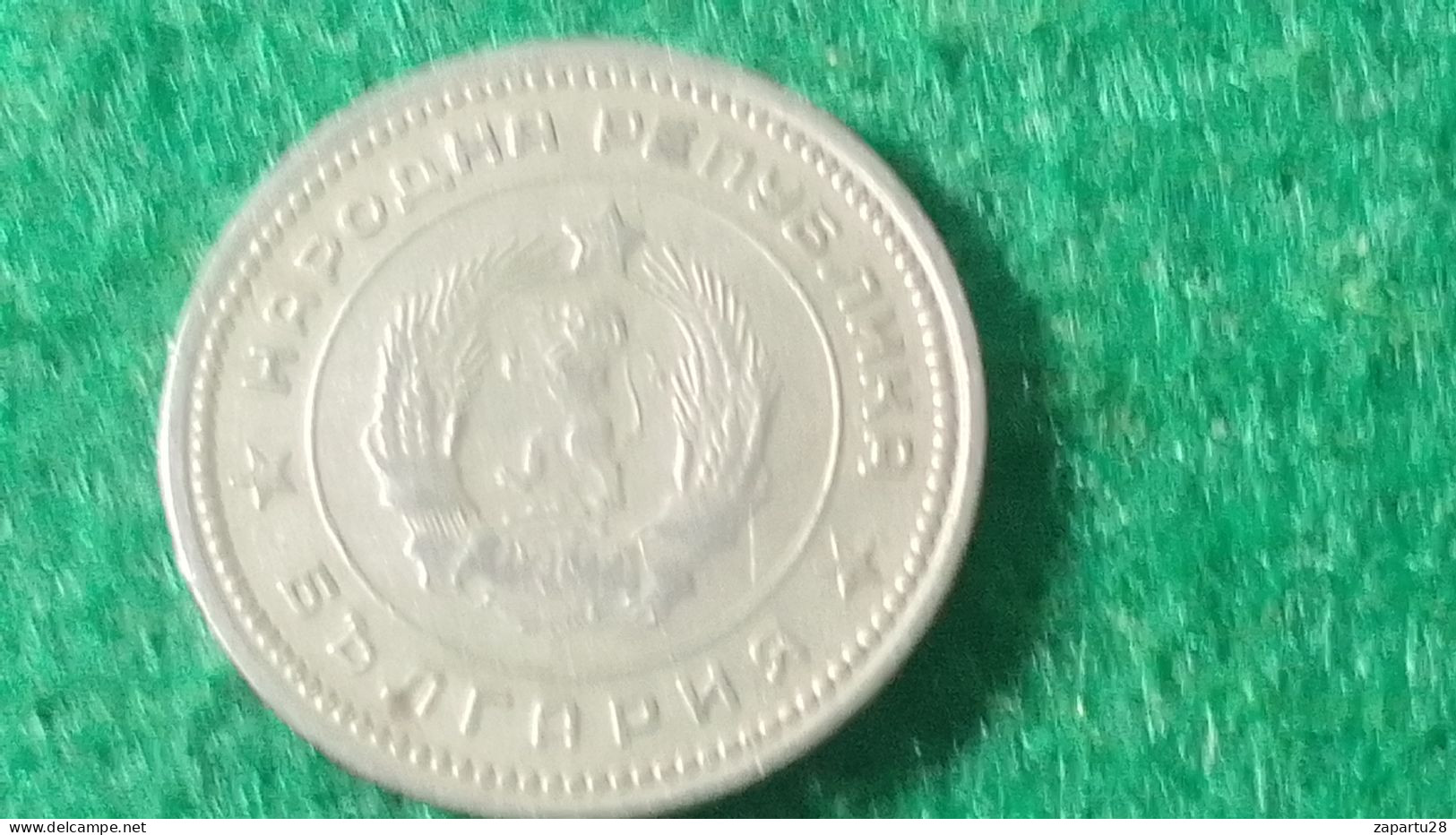 BULGARİSTAN- 1962    20   STOTİNKA - Bulgaria