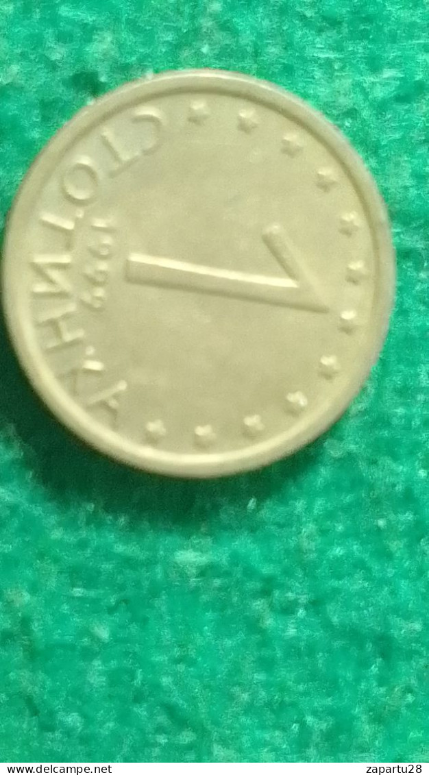 BULGARİSTAN- 1999    1   STOTİNKA - Bulgaria