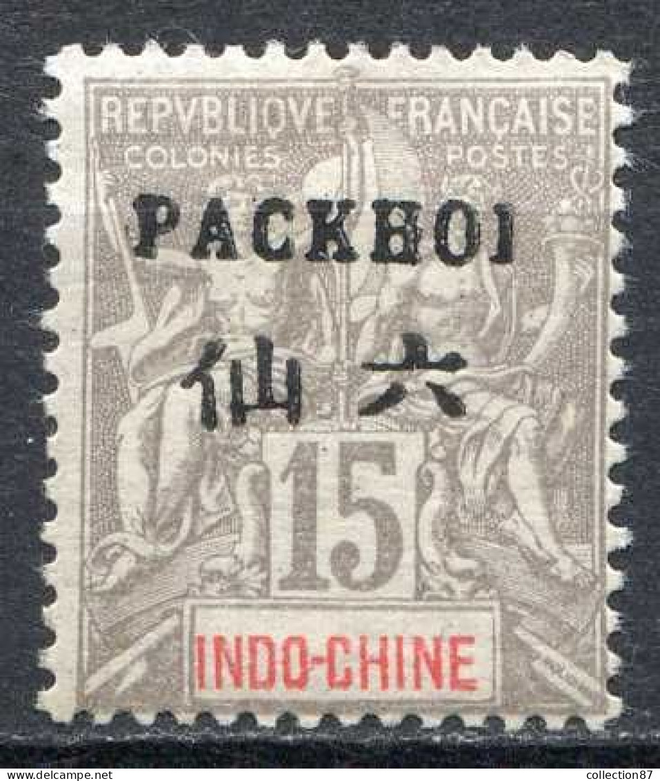 Réf 83 > PAKHOI < N° 6 * < Neuf Ch -- MH * - Unused Stamps