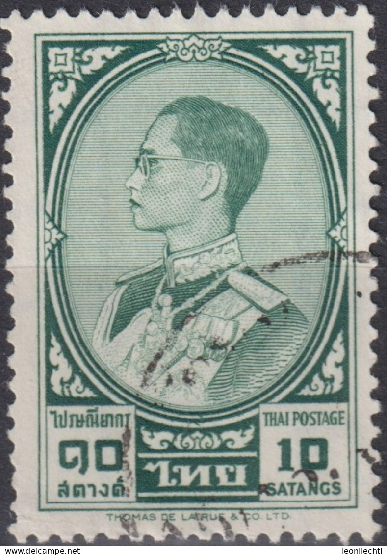 1962 Thailand ° Mi:TH 359, Sn:TH 349, Yt:TH 335, King Bhumibol Adulyadej - Thailand