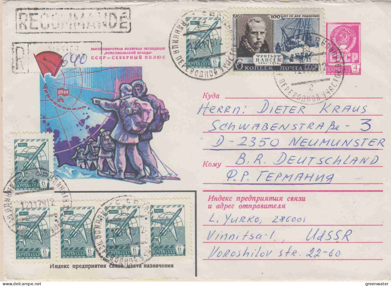 Russia 1 SOR North Pole  Ca 12.11.1979 (LL211) - Stations Scientifiques & Stations Dérivantes Arctiques