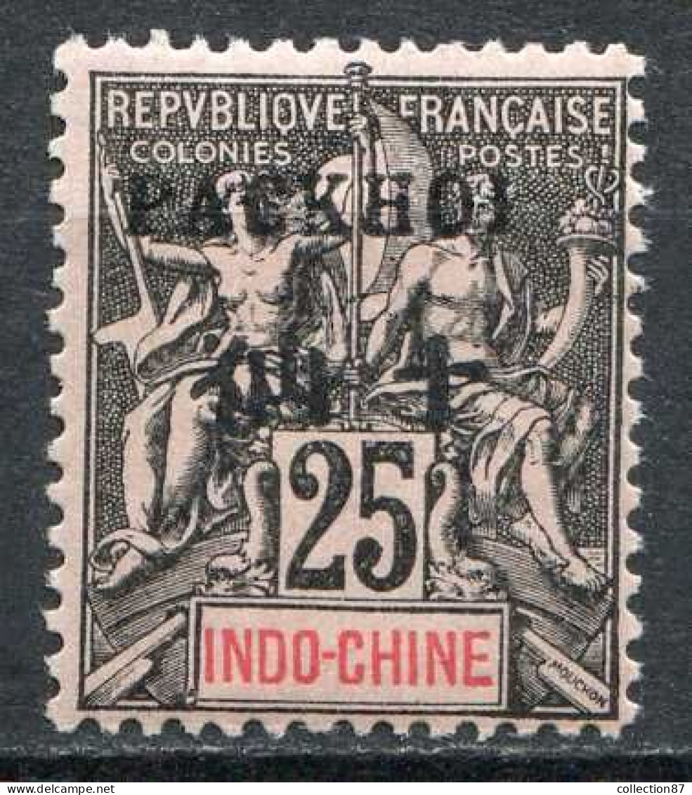 Réf 83 > PAKHOI < N° 8 * < Neuf Ch -- MH * - Unused Stamps