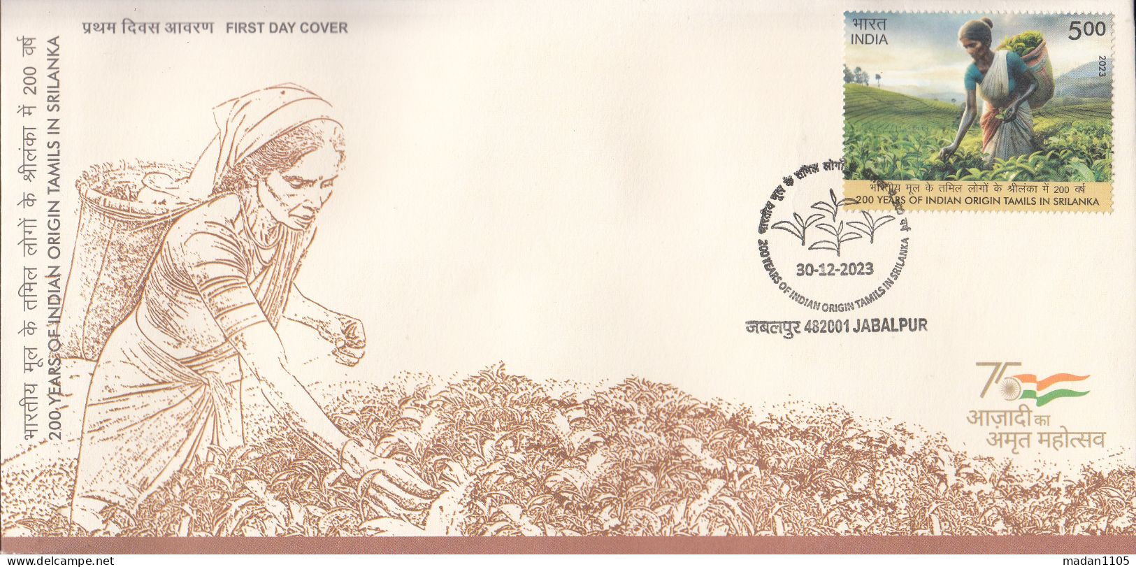 INDIA 2023 FDC 200 Years Of Indian Origin Tamils In Sri Lanka, First Day Cover, Jabalpur Cancelled. - FDC