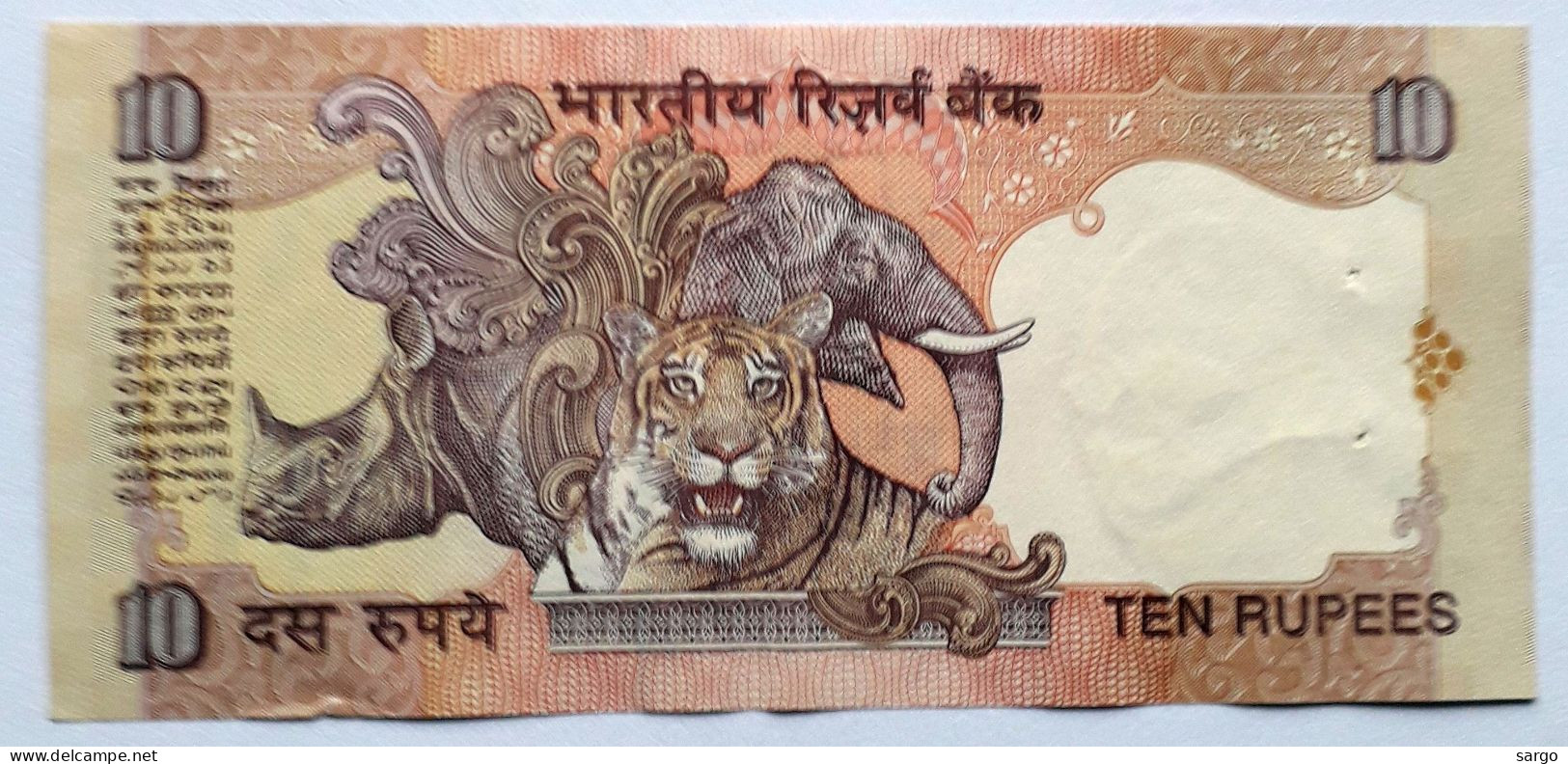 INDIA - 10 RUPEES - P 89 CR (1996-1997) - UNCIRC - BANKNOTES - PAPER MONEY - CARTAMONETA - - India