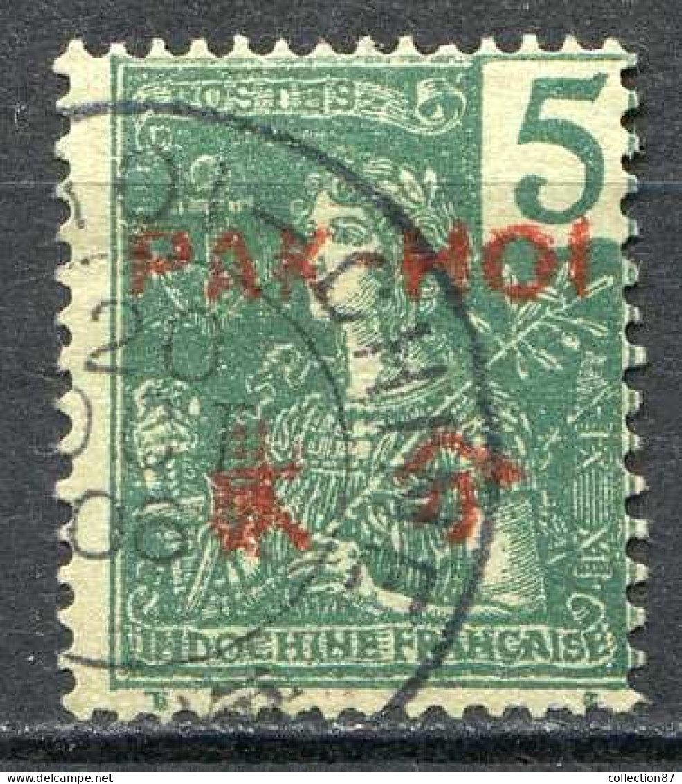 Réf 83 > PAKHOI < N° 20 Ø Oblitéré < Ø Used --- - Used Stamps