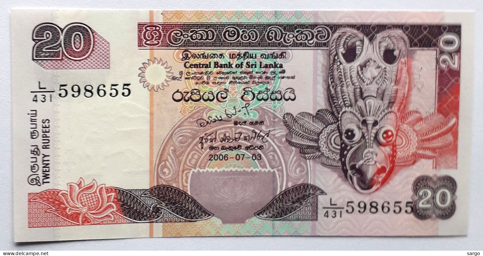 SRI LANKA - 20 RUPIES - P 109 (2006) - UNCIRC - BANKNOTES - PAPER MONEY - CARTAMONETA - - Sri Lanka