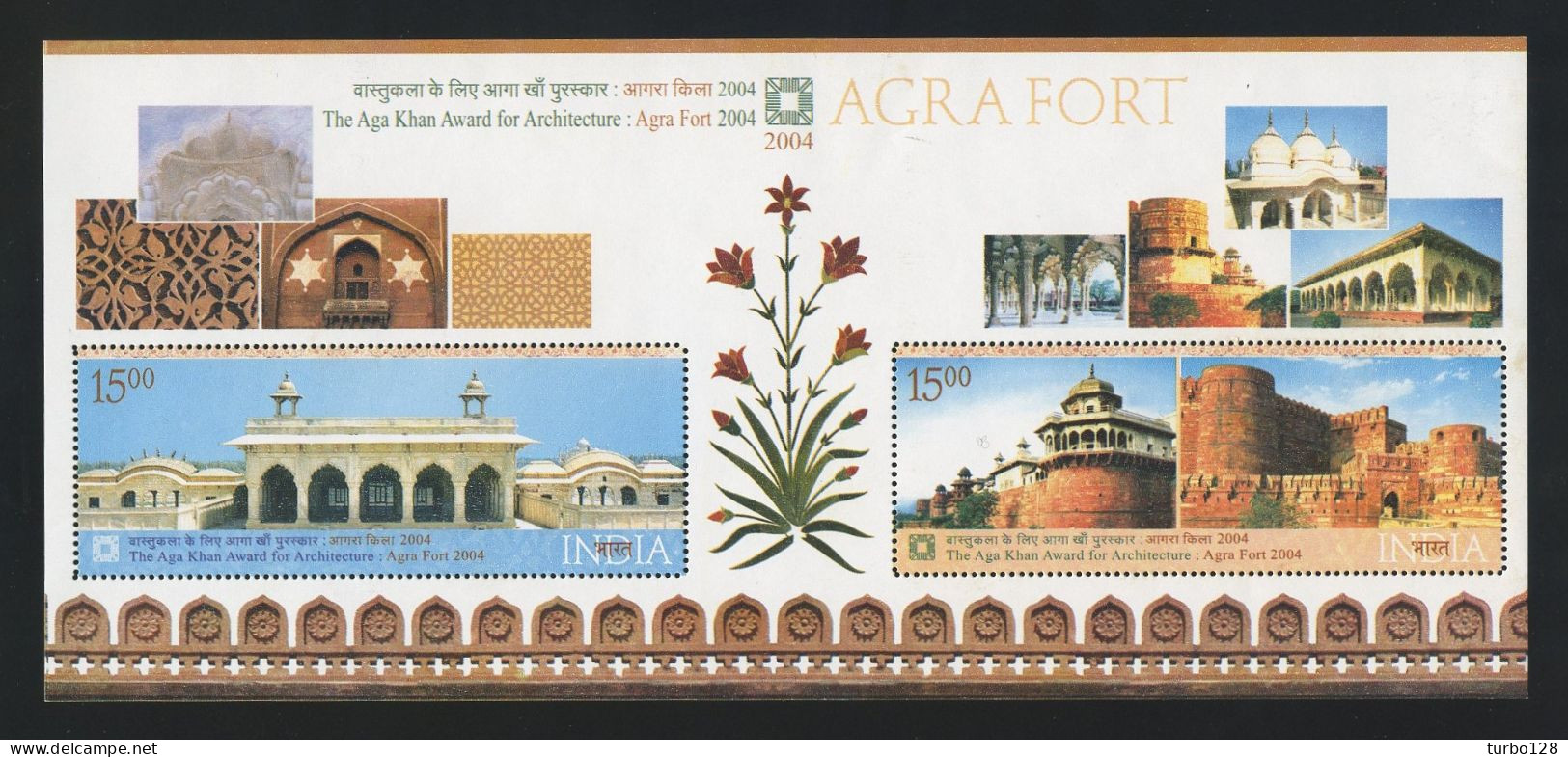 INDE 2004 Bloc N° 29 ** Neuf MNH Luxe Architecture Prix Aga Khan Fort D'Agra Flore Fleurs Flowers - Blocchi & Foglietti