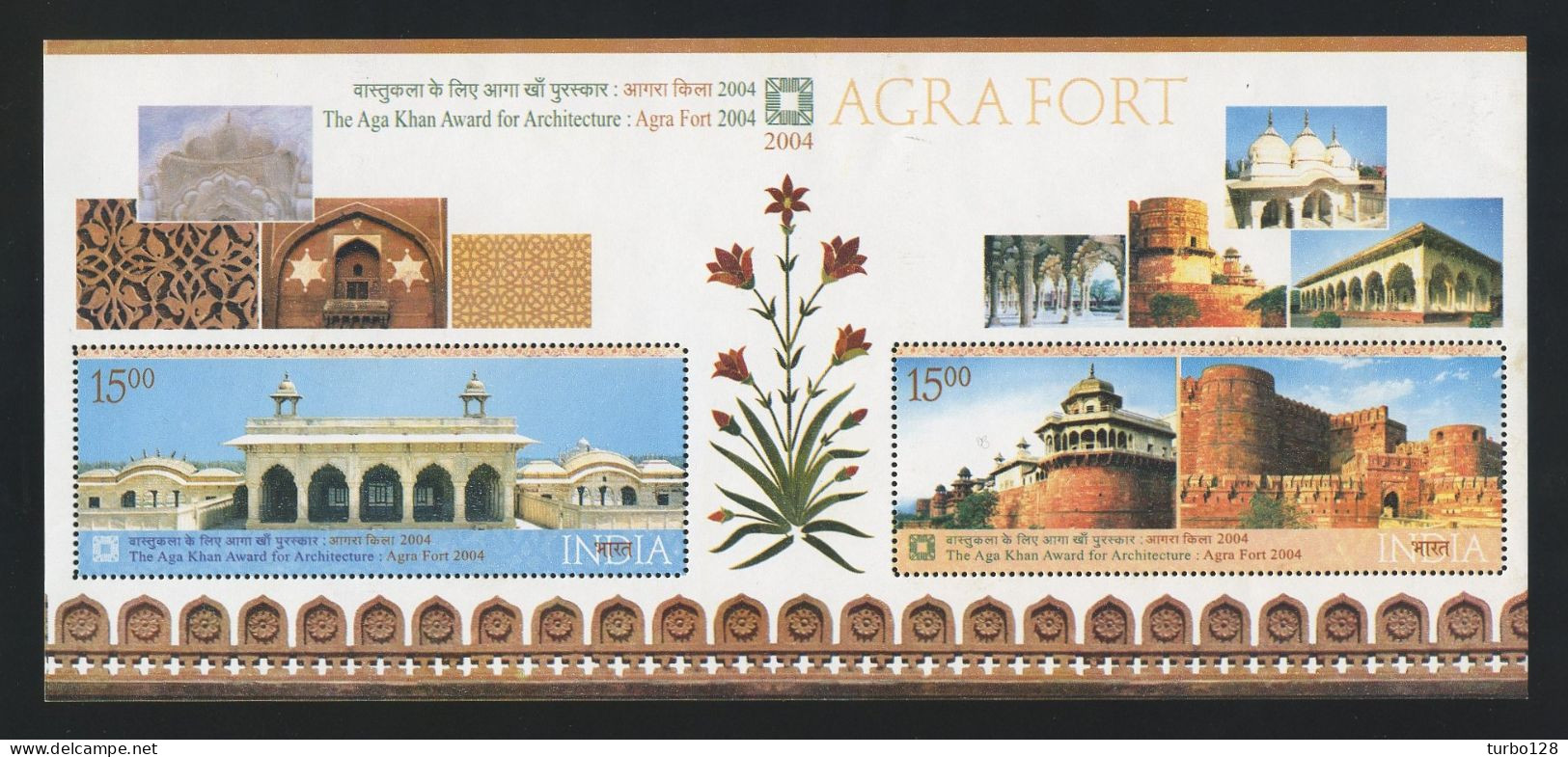 INDE 2004 Bloc N° 29 ** Neuf MNH Luxe Architecture Prix Aga Khan Fort D'Agra Flore Fleurs Flowers - Hojas Bloque