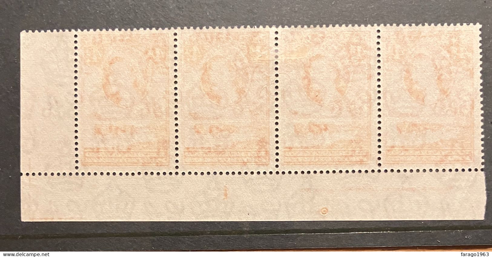 1958 Bechuanaland New 4d Red-orange SG146b In LR Corner Strip Of 4 DISPLAY PIECE  (see Description) - 1885-1964 Bechuanaland Protectorate