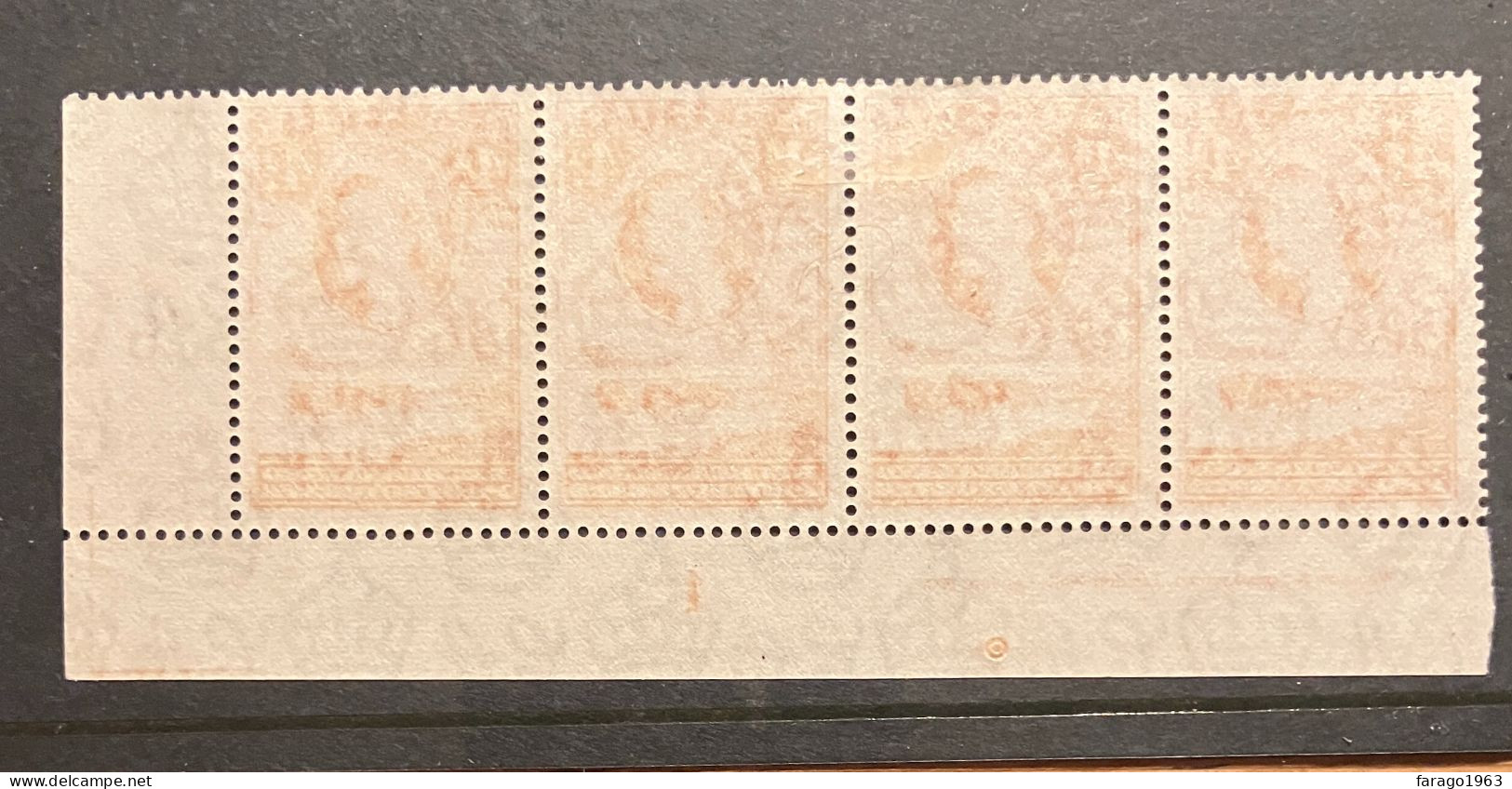 1958 Bechuanaland New 4d Red-orange SG146b In LR Corner Strip Of 4 DISPLAY PIECE  (see Description) - 1885-1964 Herrschaft Von Bechuanaland