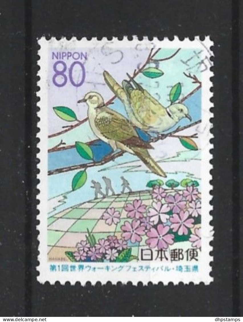 Japan 1997 Birds Y.T. 2380 (0) - Oblitérés