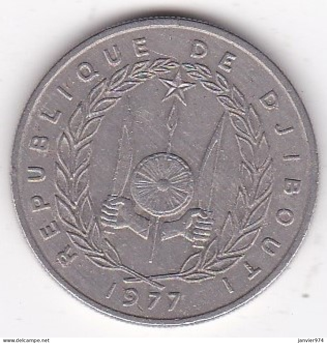 Djibouti 50 Francs 1977, Cupro Nickel, KM# 25 - Djibouti