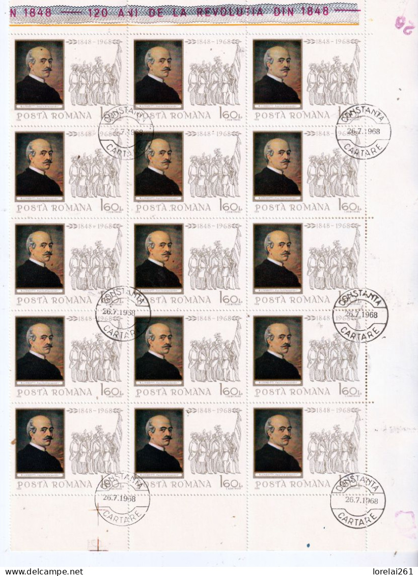 1968 -Rrévolutionnaires Roumains FULL X  15 - Full Sheets & Multiples