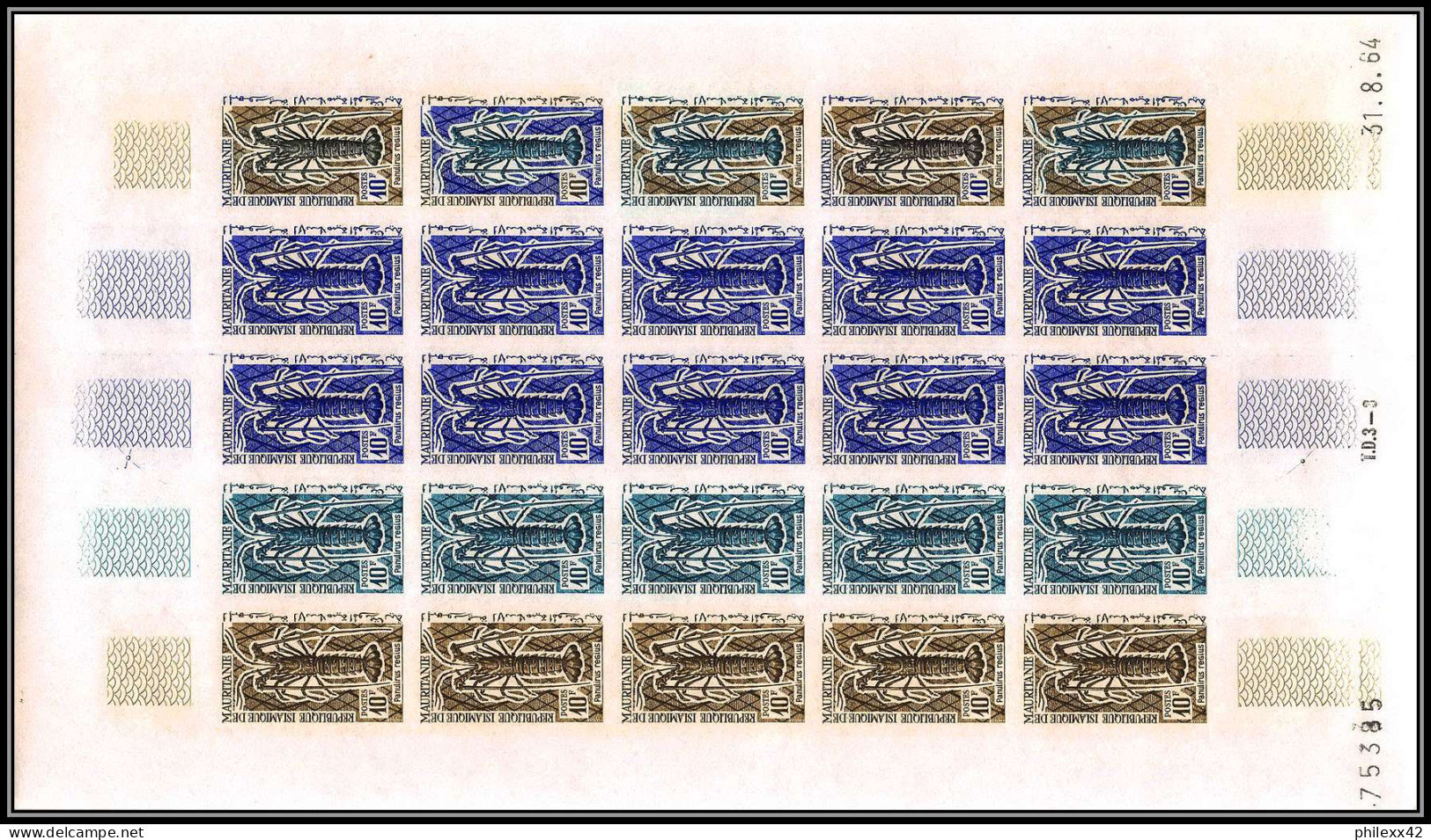 94021 Y&t N°181 Palinurus Regius Langouste Lobster 1964 Mauritanie Essai Proof Non Dentelé Imperf Feuille Sheet ** MNH  - Crustaceans