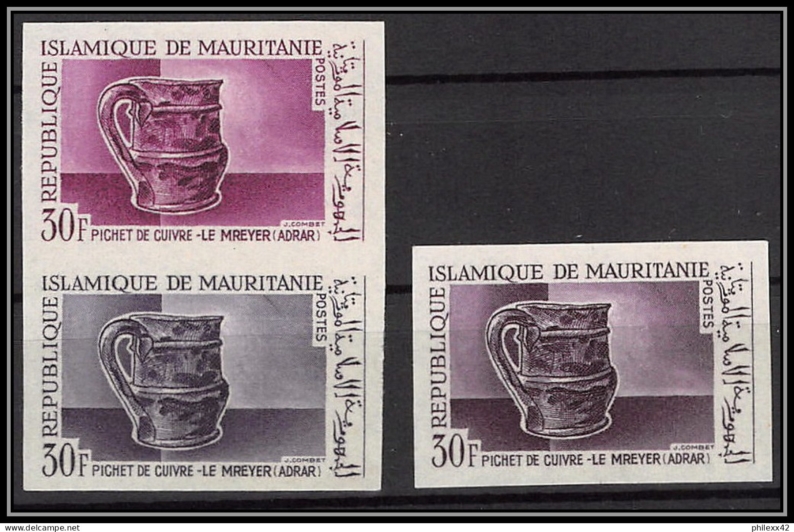 94037b Yt 221 Tourisme Archeologie Pichet De Cuivre Mauritanie Essai Proof Non Dentelé Imperf ** MNH 1966 Copper Pitcher - Autres & Non Classés