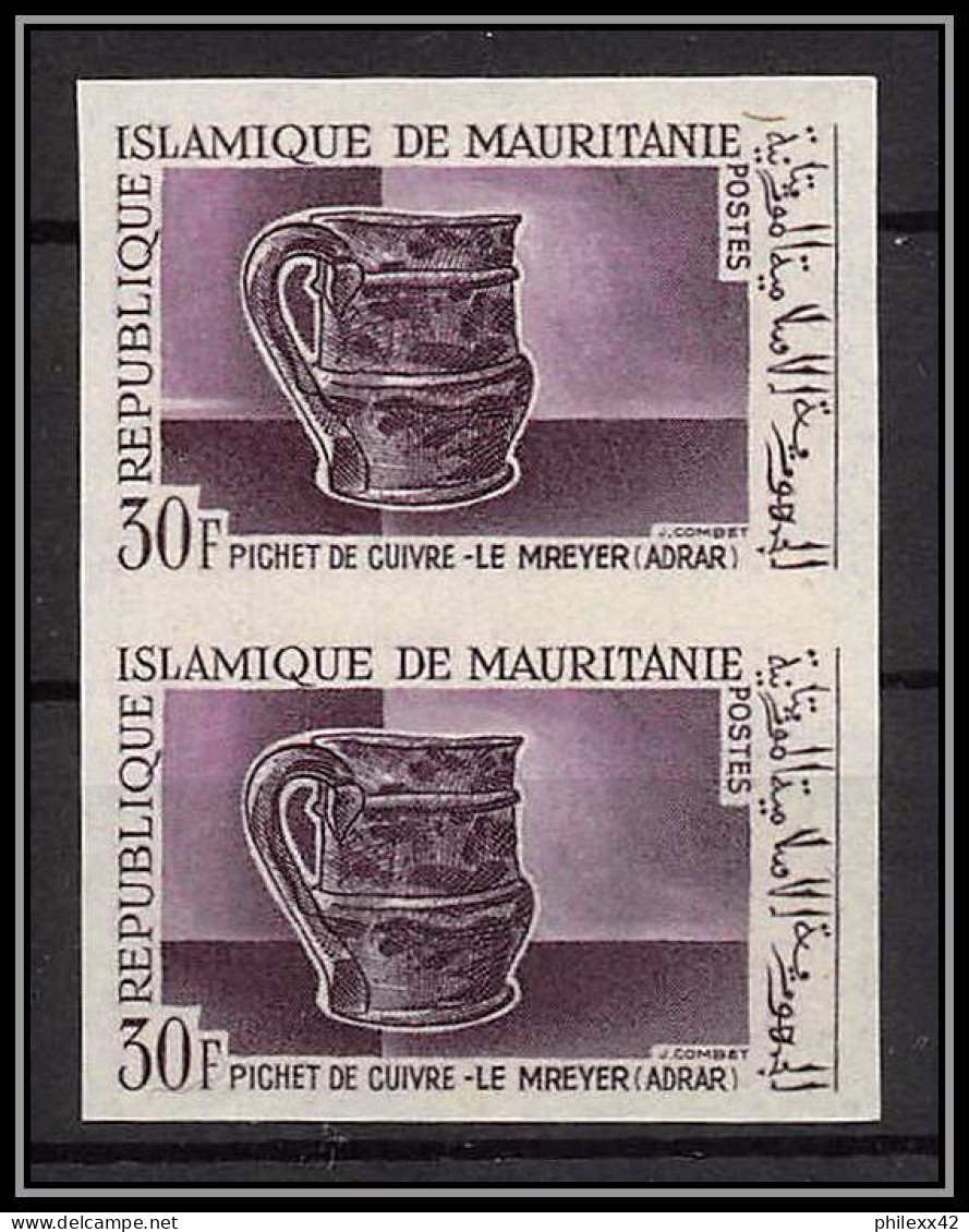 94037c Yt 221 Tourisme Archeologie Pichet De Cuivre Mauritanie Essai Proof Non Dentelé Imperf ** MNH 1966 Copper Pitcher - Prehistory