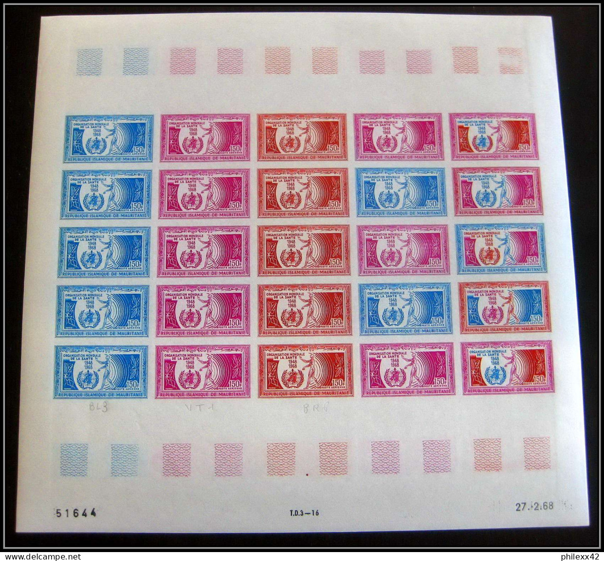 94107 Y&t PA 77 OMS Who Organisation Mondiale Santé Mauritanie Essai Proof Non Dentelé Imperf Feuille Sheet ** MNH 1968 - WHO